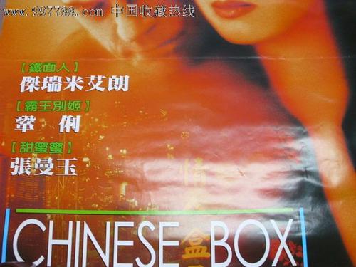 费尔菲尔德大学机械工程文凭证书